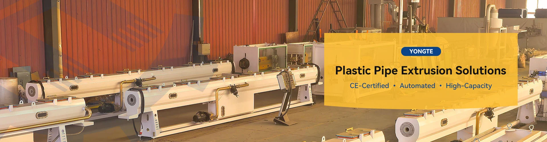 प्लॅस्टिक पाईप मशीन