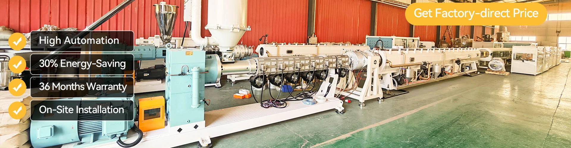 पीई पाईप उत्पादन लाइन