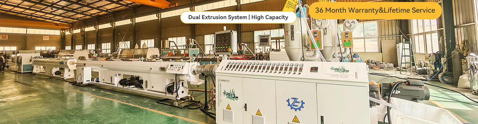 पीपीआर पाईप उत्पादन लाइन